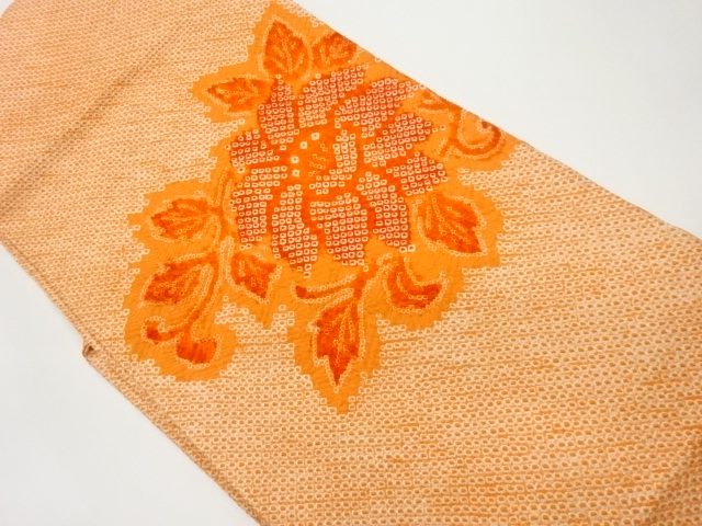 本総絞り花模様名古屋帯